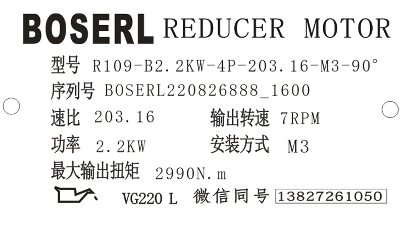 1661501230858114.png 微信圖片_20220826160140.png