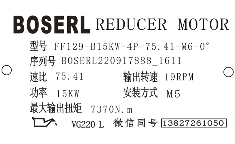 1663402348244022.png 微信圖片_20220917161201.png