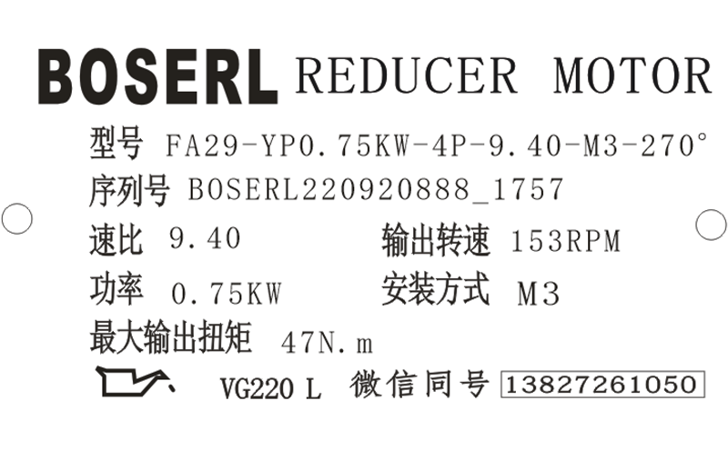 1663667914304369.png 微信圖片_20220920175811.png