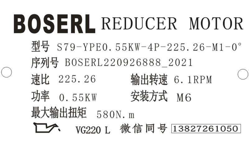 1664194978438550.png 微信圖片_20220926202233.png