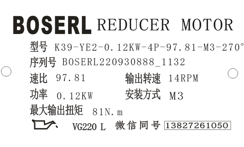 1664509053210563.png 微信圖片_20220930113649.png