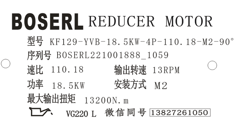 1664593300736716.png 微信圖片_20221001110100.png