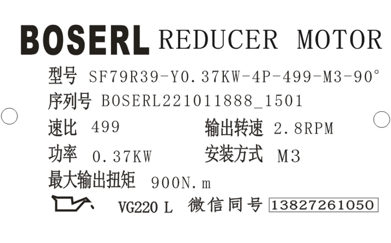 1665471831440664.png 微信圖片_20221011150324.png