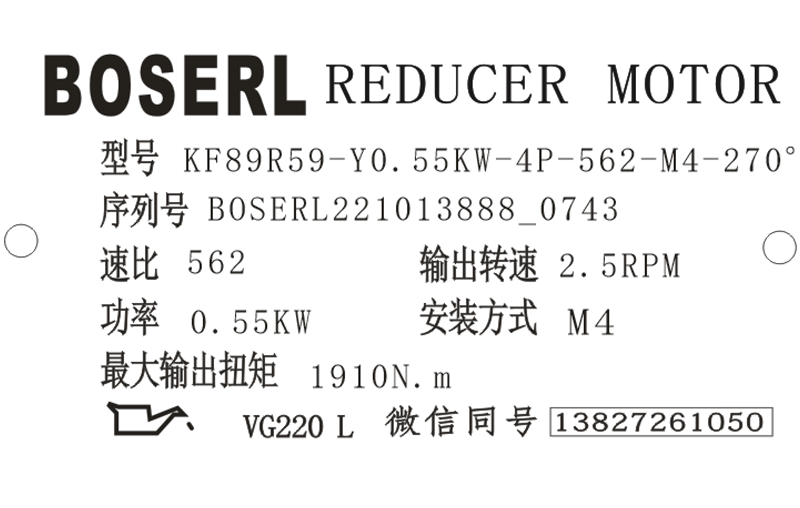 1665618265377997.png 微信圖片_20221013074402.png