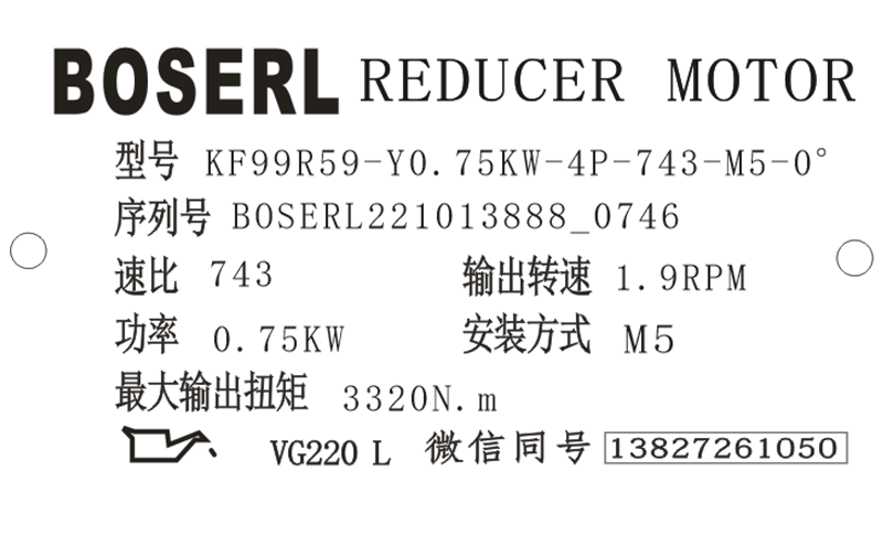 1665618430442237.png 微信圖片_20221013074648.png