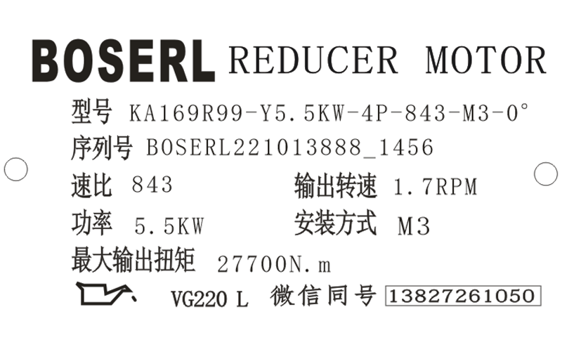 1665644271790072.png 微信圖片_20221013145700.png