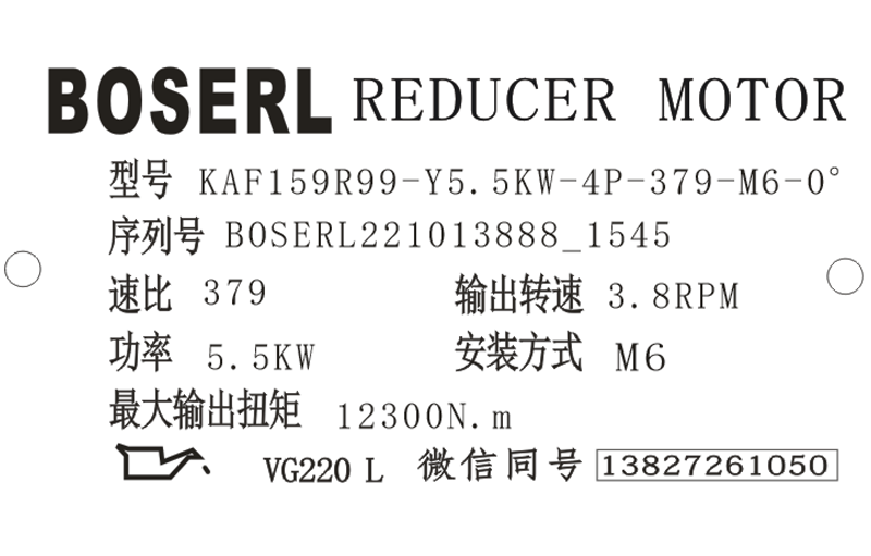 1665647231585672.png 微信圖片_20221013154646.png