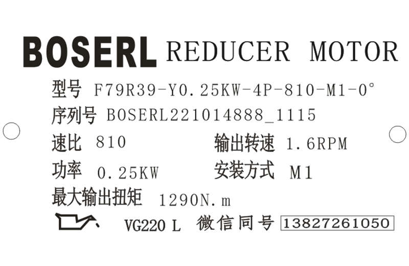 1665717820930251.png 微信圖片_20221014112320.png