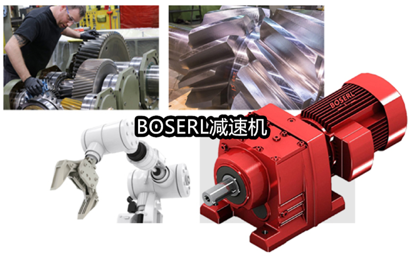 1666666461439563.png 齒輪減速電機(jī)一體機(jī)