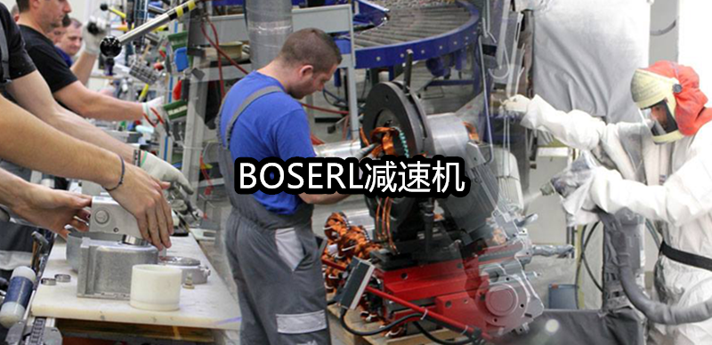 1666690901662610.png 齒輪減速電機(jī)一體機(jī)